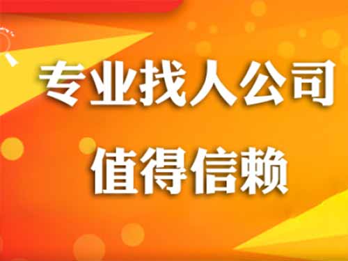 汉寿侦探需要多少时间来解决一起离婚调查