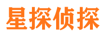 汉寿寻人公司